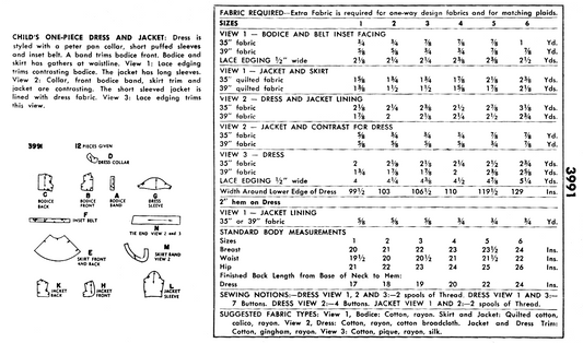 3991SP - Multiple sizes