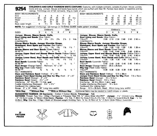 9254MC - Multiple sizes
