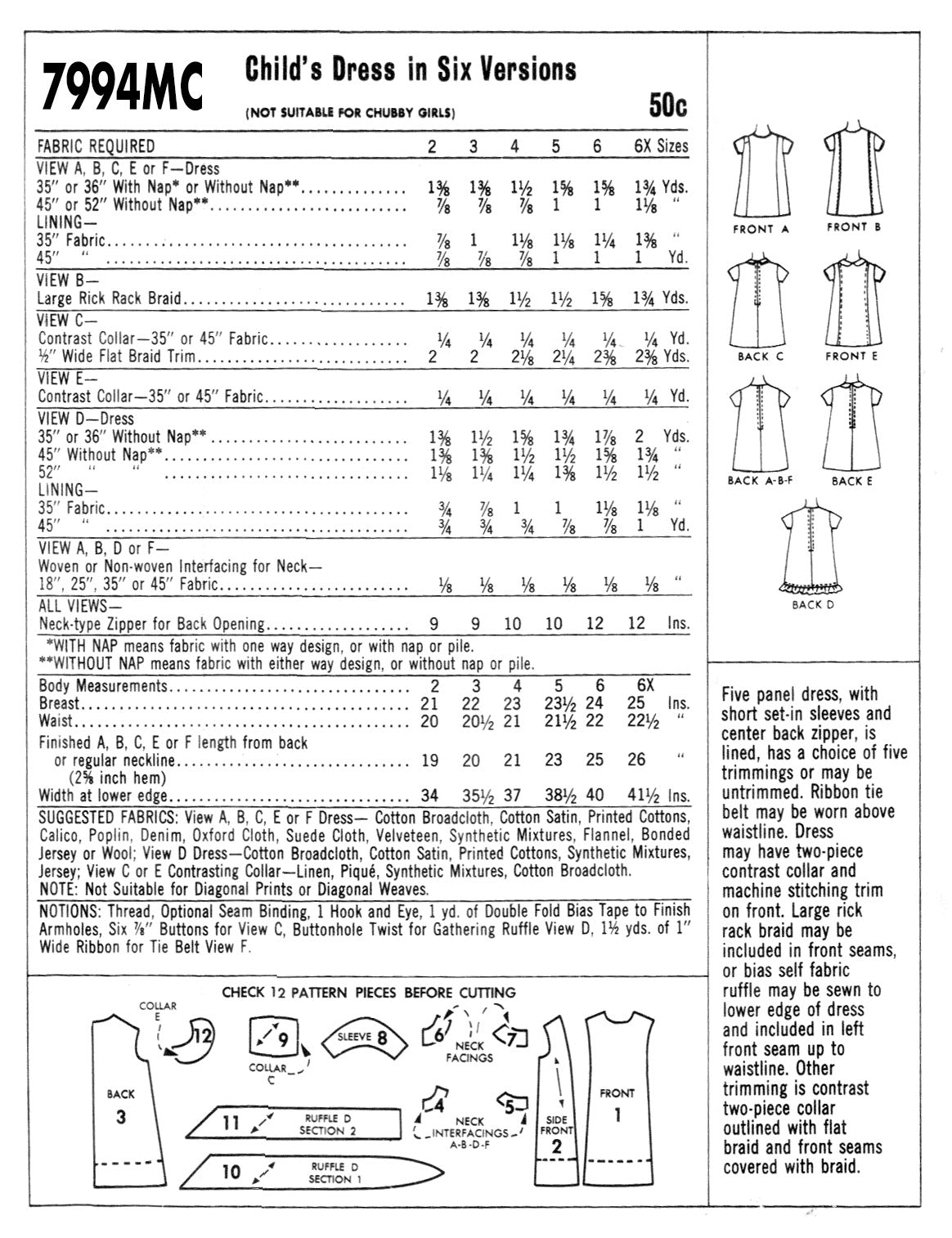 7994MC - Girls 1950s Multiple Modern Dress Styles - Toddler Child Kids - *REPRODUCTION* - Available sizes: 2, 3, 4, 5, 6, 6X