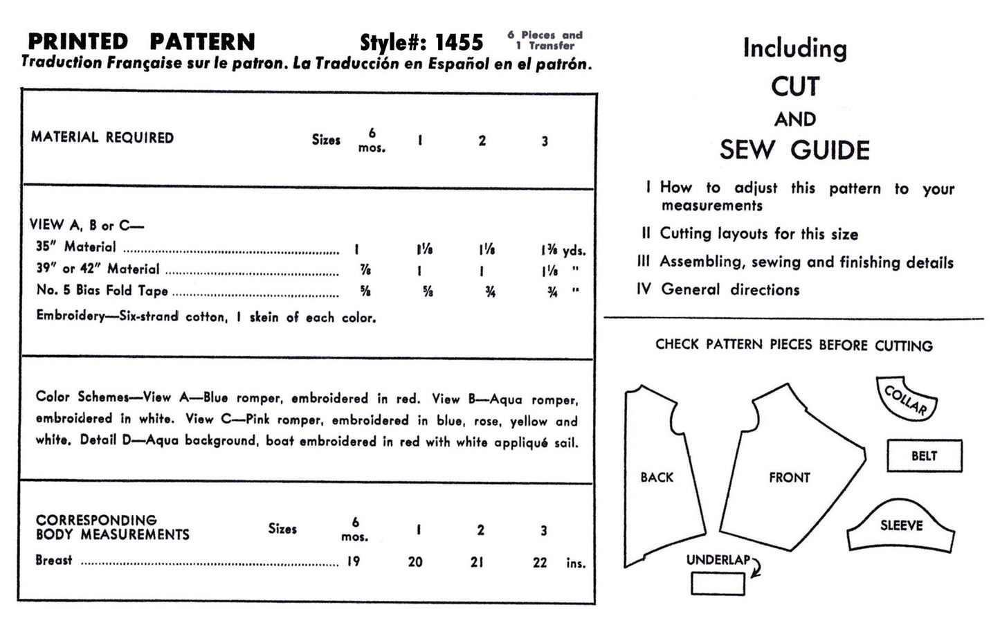 1455MC - Newborn Baby's Dress, Top and Shorts Onsie Style - Vintage Pattern 1940s *REPRODUCTION*