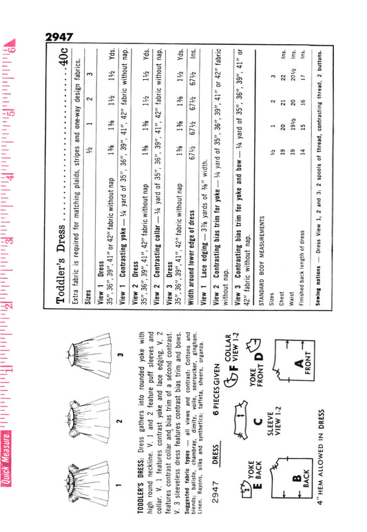 2947SP - Size 1/2